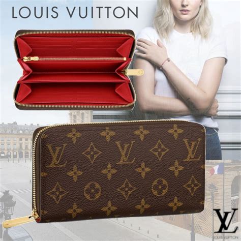 loius vuttion|LOUIS VUITTON® .